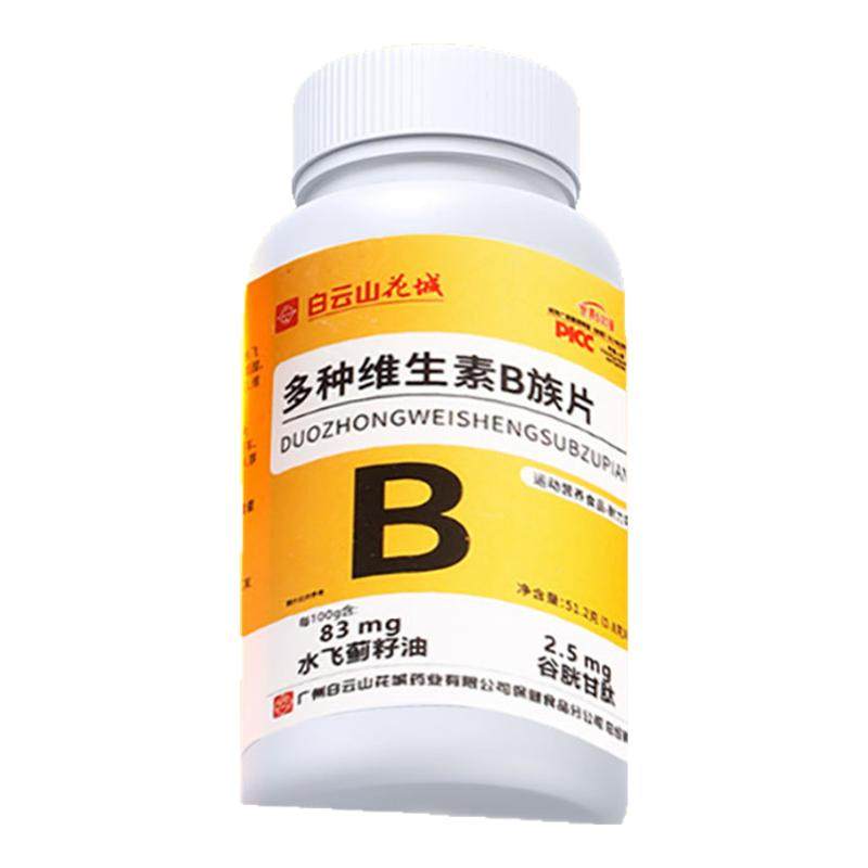 �ִ�������� B��ά����Ƭ������Ů����vbҶ��