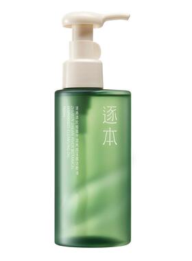 逐本卸妆油清欢玉感天然植物卸妆油150ml敏感肌正品