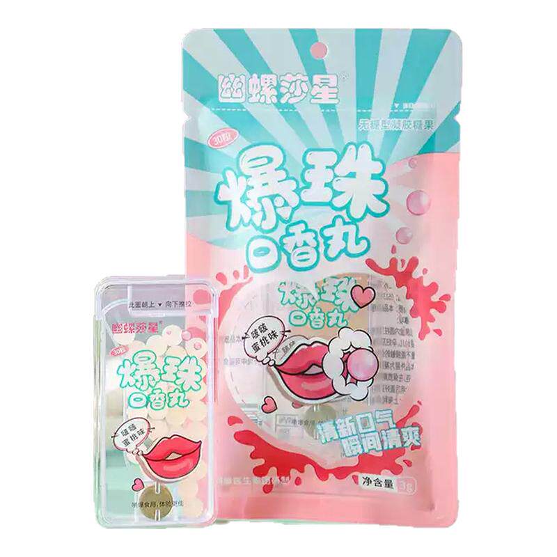 ���ڲ��������¿��� �������Ա����Ǿ�ˬ����ζ1�У�Լ30����.  8.09Ԫ