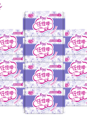 Free/飞卫生巾女亲肤立围棉柔加长夜用380mm姨妈巾10包30片包邮