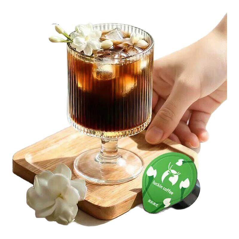 瑞幸浓缩咖啡液茉莉美式速溶意式黑生椰拿铁即享32杯装太妃榛果