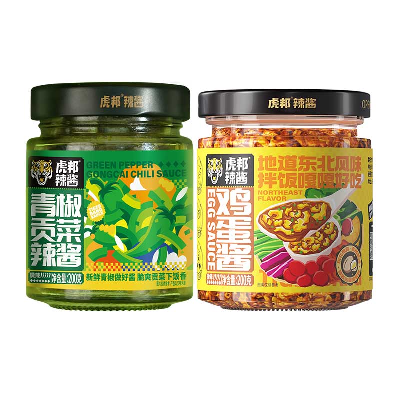 ཷ200g+С潴200g ཷ200g·ʽ跹׷ۼʳζ21.9Ԫ