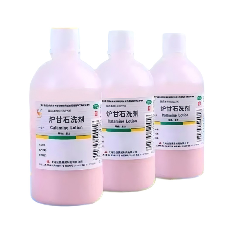 【信龙】炉甘石洗剂5%5%15%*100ml/瓶图片