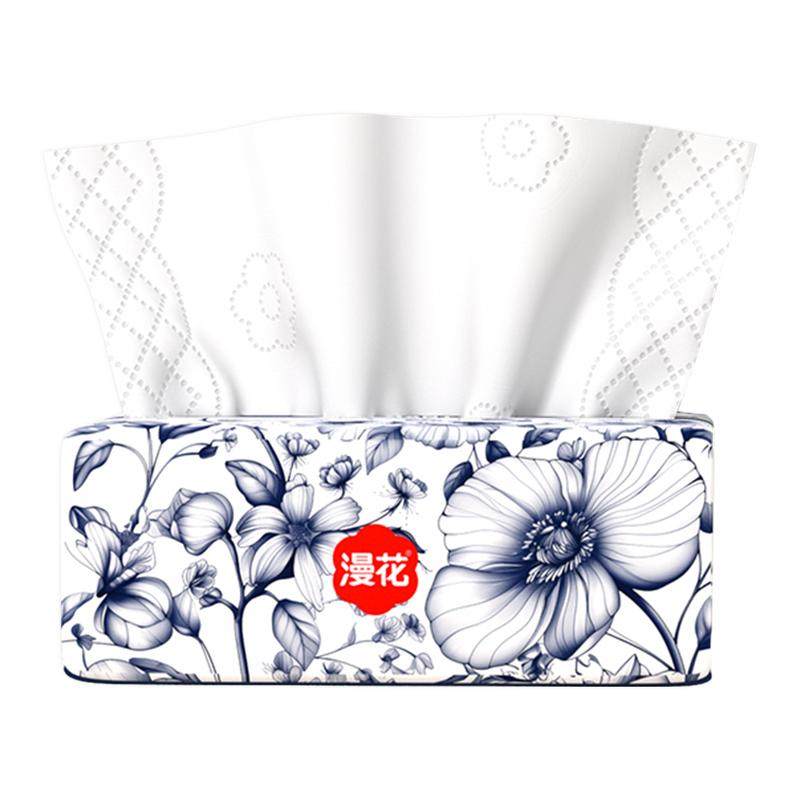漫花整箱纸巾抽纸家用实惠装纸面巾厨房卫生纸巾擦手用婴儿面巾纸,洗护清洁剂/卫生巾/纸/香薰,家用擦手纸,淘宝优惠券,粉丝福利购,淘宝优惠卷