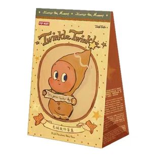 壹号POPMART泡泡玛特星星人美味时刻系列现烤小饼干毛绒挂件盲盒