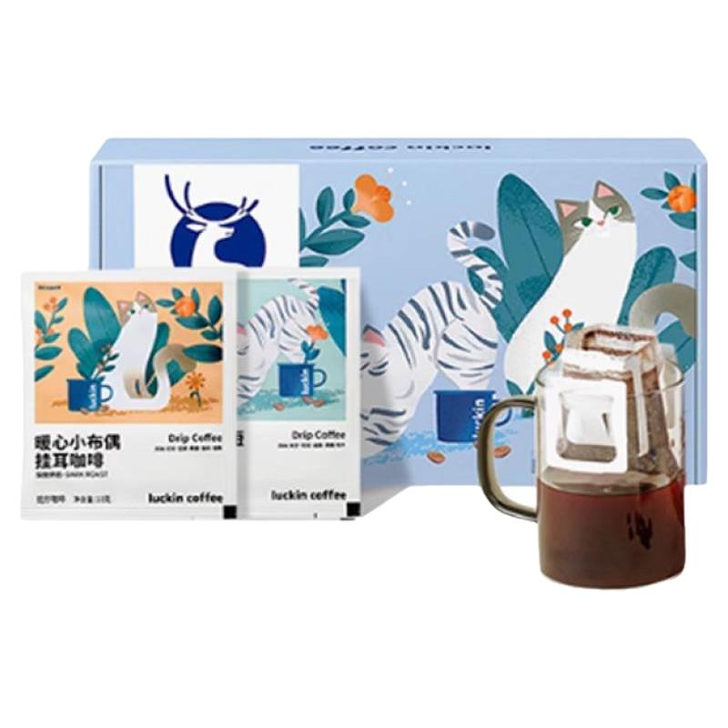 瑞幸咖啡挂耳咖啡2.0手冲美式