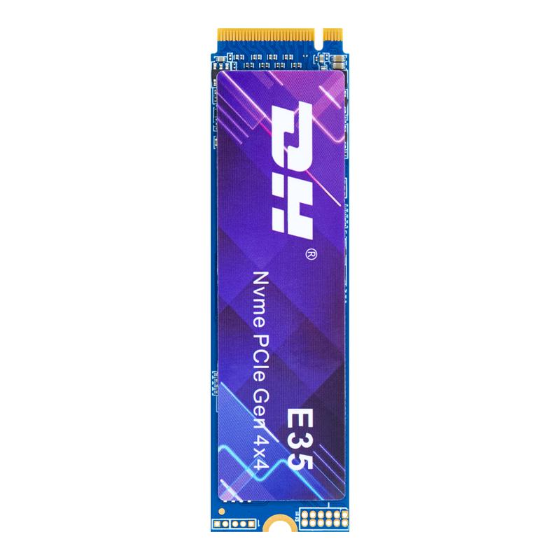 m.2高速固态硬盘PCIe4.0