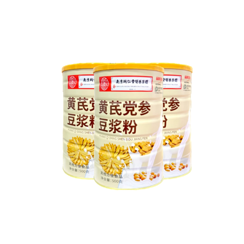 南京同仁堂黄芪党参豆浆粉无添加蔗糖营养早餐豆浆粉原味官方正品,咖啡/麦片/冲饮,天然粉粉食品,淘宝优惠券,粉丝福利购,淘宝优惠卷