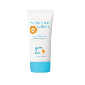 【下拉详情更优惠】MamaKids儿童防晒霜宝宝高倍物理防晒60gSPF50