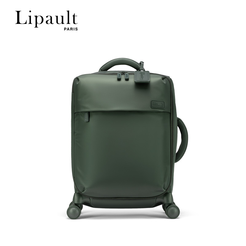 lipault时尚高颜值行李箱软箱