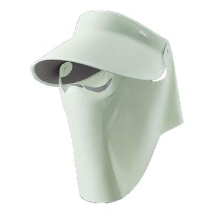 蕉下防晒帽女空顶蛋卷帽AS721磁吸面罩全防护帽可拆卸太阳遮阳帽