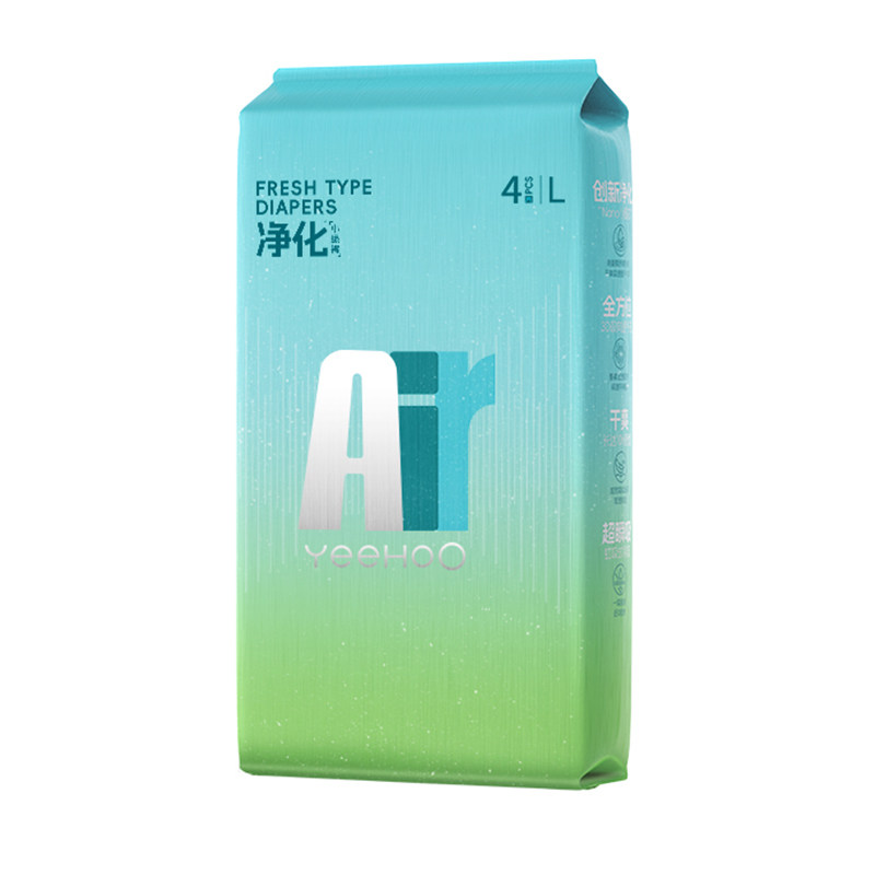 YeeHoO纸尿裤AIR系列小绿裤超薄透气干爽散热拉拉裤婴儿尿不湿