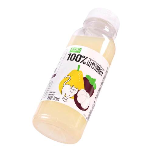 康之味100%山竹雪梨汁245ml瓶装