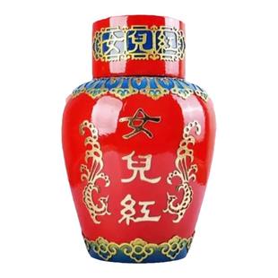 女儿红黄酒绍兴黄酒手工浮雕十年陈绍兴花雕酒女神花雕2.5L坛装