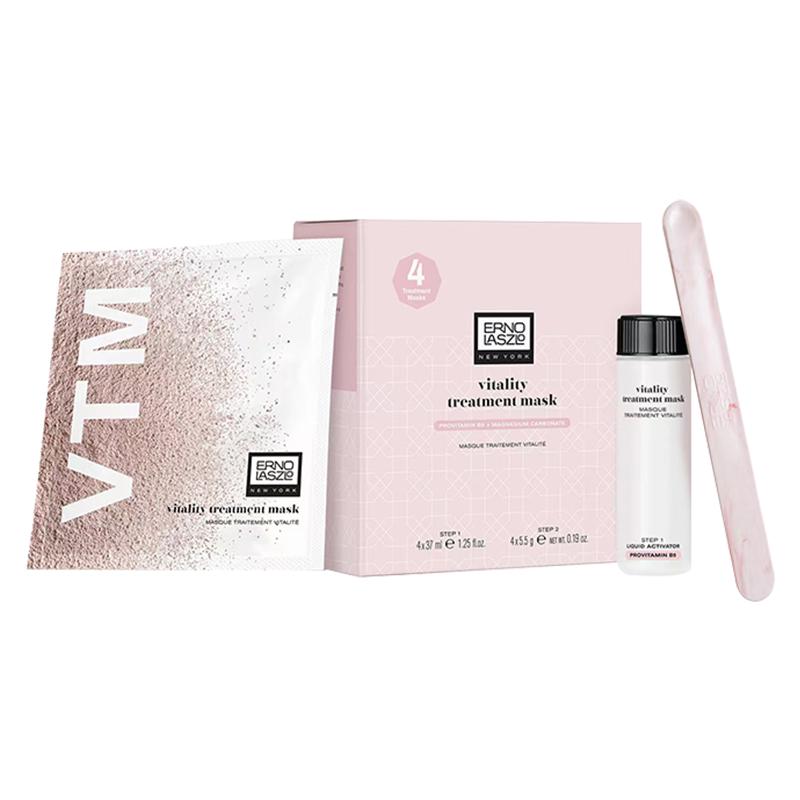 奥伦纳素冰白面膜4组补水保湿