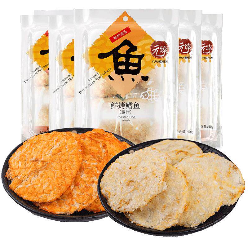 元臻鲜烤蜜汁鳕鱼片6袋装 即食小鱼干微辣味孕妇儿童休闲海味零食