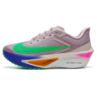 Nike耐克ZOOM FLY 6跑鞋男官方正品运动鞋新款公路竞速碳板跑步鞋