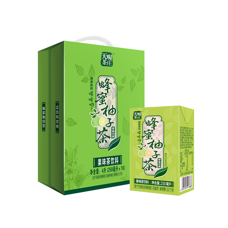 天喔茶庄蜂蜜柚子茶250ml*16盒 果汁饮料礼盒夏季整箱饮品