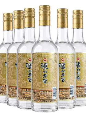 泸州老窖二曲精酿 52度 500ml*6瓶浓香型白酒整箱送礼光瓶