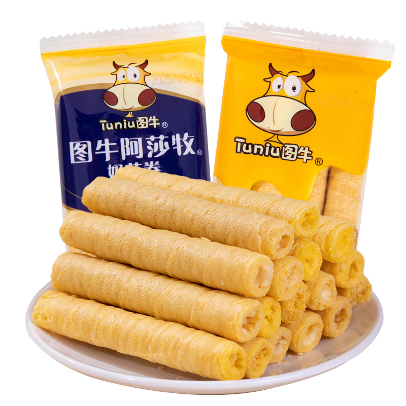 图牛咸蛋黄卷心酥芝士夹心蛋卷饼干阿莎牧奶茶卷茶点休闲小吃零食