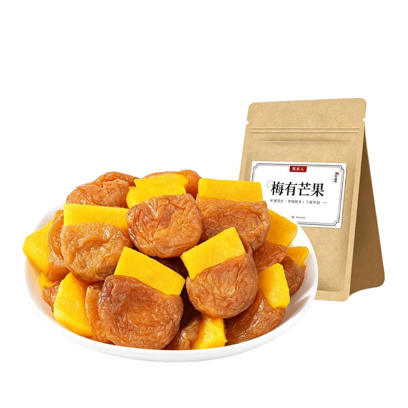 牧果人梅有芒果250g夹心梅子酸甜解馋蜜饯果干网红休闲解馋小零食