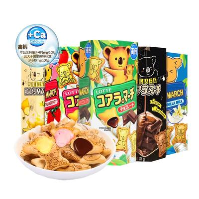 乐天泰国进口原装夹心小熊饼干