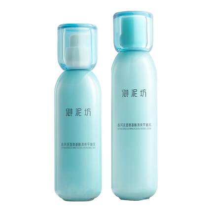 【下拉详情更优惠】御泥坊清爽平