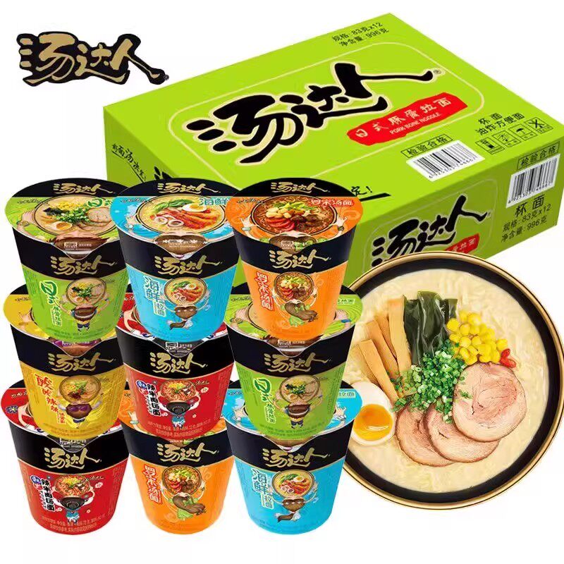 汤达人日式豚骨酸酸辣辣牛肉面桶装泡面整箱批发速食学生宿舍免煮