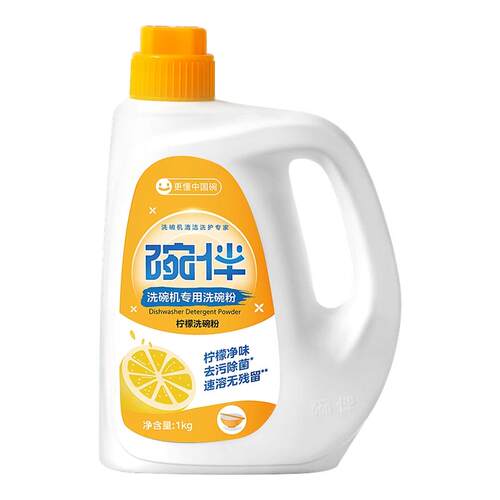 美的碗伴柠檬洗碗粉用净味除油
