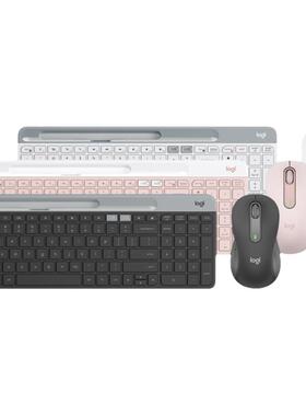 罗技无线键鼠套装K580键盘+M650鼠标笔记本电脑办公时尚便携M750