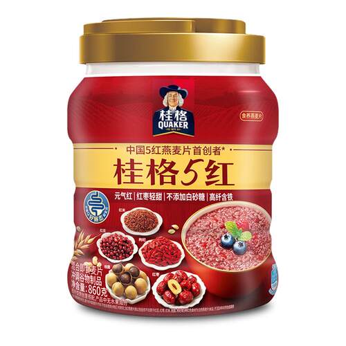 新品桂格混合即食五红燕麦片