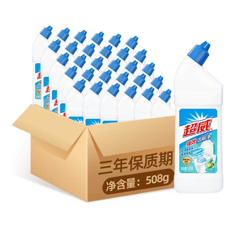 超威强效洁厕液30瓶整箱批商用酒店宾馆卫生间马桶清洁剂洁厕灵净