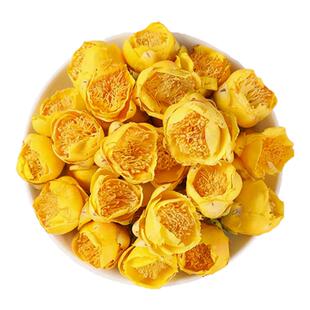 金花茶官方旗舰店广西防城非野生罐装泡水喝的功效冻干花养生花茶