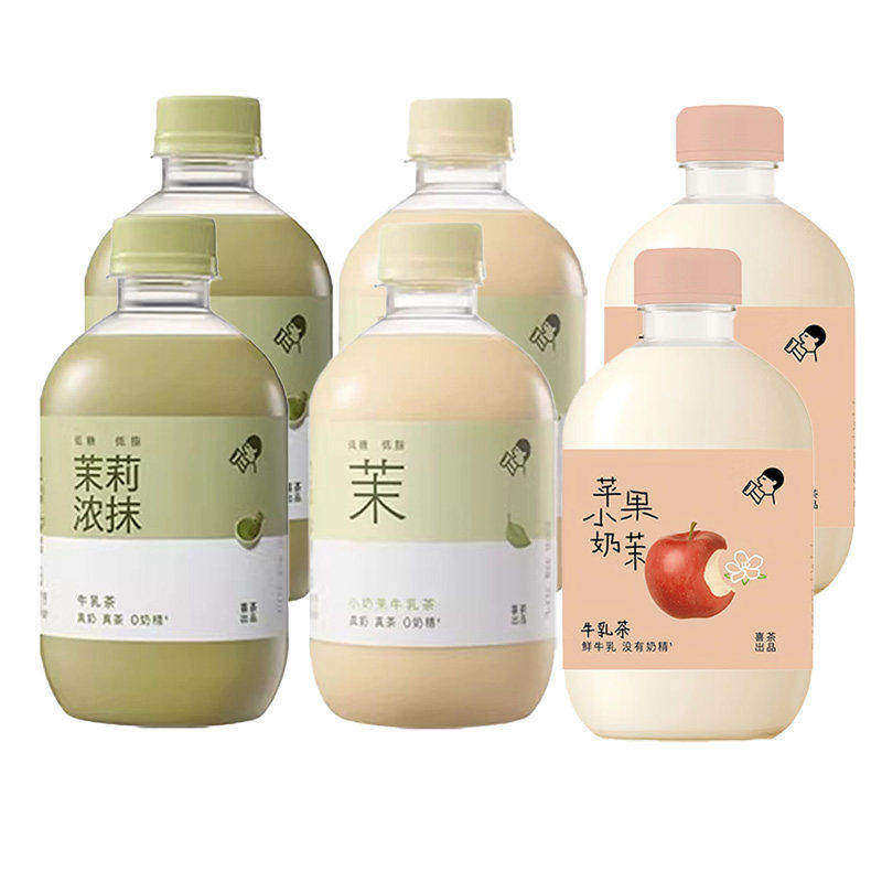 喜茶牛乳茶奶茶饮料茉莉浓抹牛乳茶小奶茉乳饮料350mL*6瓶三口味