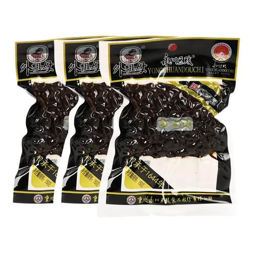 外祖母永川豆豉重庆特产豆豉黄豆豉川菜调味料回锅肉豆豉排骨150g