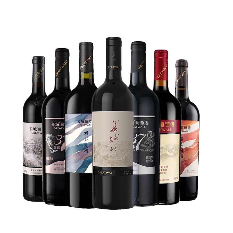 长城干红葡萄酒红酒装组合解百纳赤霞珠北纬东方多种品鉴750ml*7