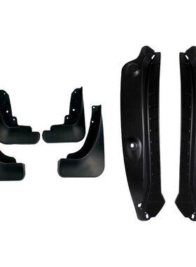 26款零跑C10后门内衬挡泥板LAFA5配件用品B10车内装饰B01实用C16