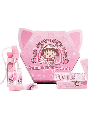 【节日礼物】唯资樱桃小丸子IP联名款宠爱系列水唇釉持久官方g06