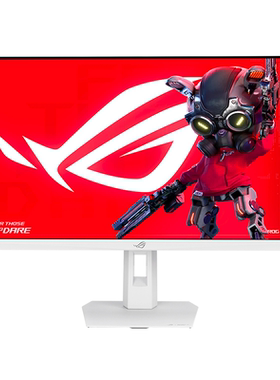 华硕ROG绝杀二代 27英寸2K260Hz电竞显示器高刷显示屏XG27ACMEG-W