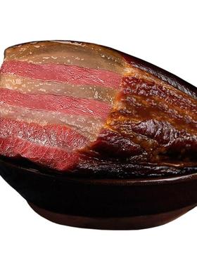 腊肉四川农家自制柴火熏肉腌肉非贵州湖南特产咸肉腊肠正宗五花肉