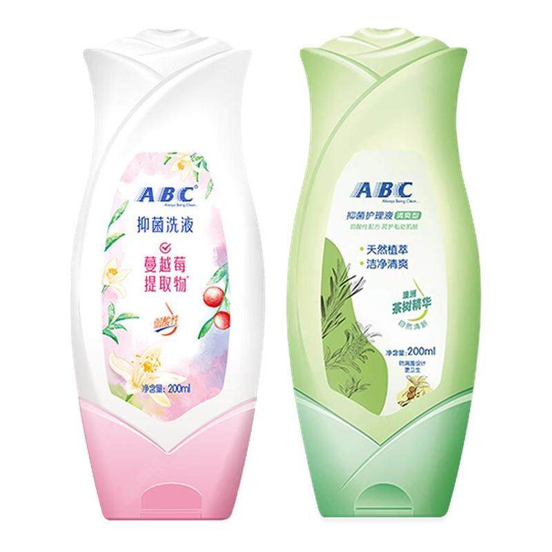 ABC私处卫生护理液女性私密外阴洗液温和弱酸抑菌祛异味400ml包邮,洗护清洁剂/卫生巾/纸/香薰,私处洗液,淘宝优惠券,粉丝福利购,淘宝优惠卷