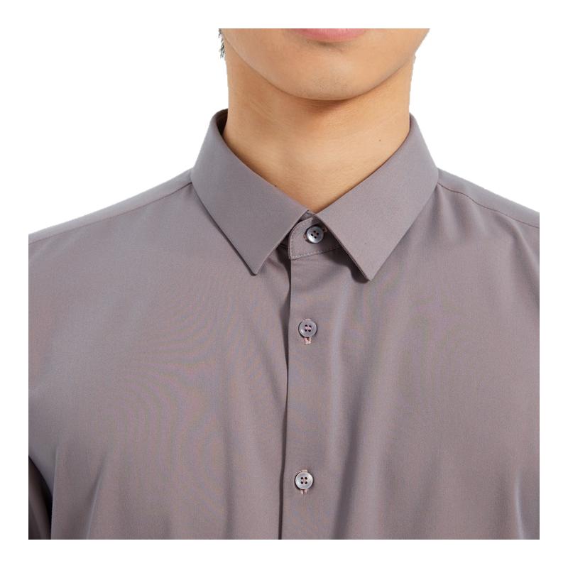 【凉感双色】利郎青年商务长袖衬衫男2025秋易打理衬衣男Q5CZC010