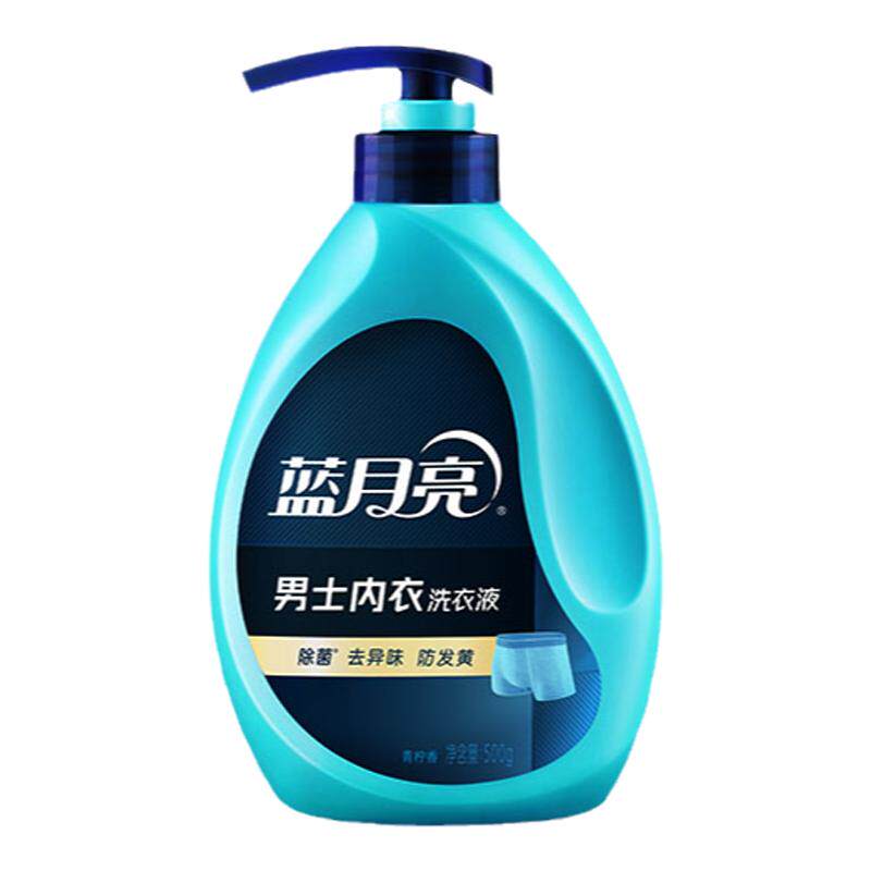 蓝月亮男士内裤清洗液洗内衣底裤专用洗衣液手洗去异味青柠香正品