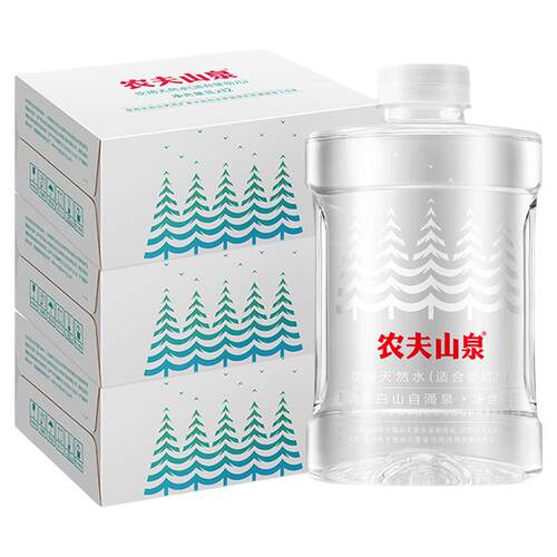 农夫山泉饮用天然水（适合婴幼儿）1L*12瓶*3箱