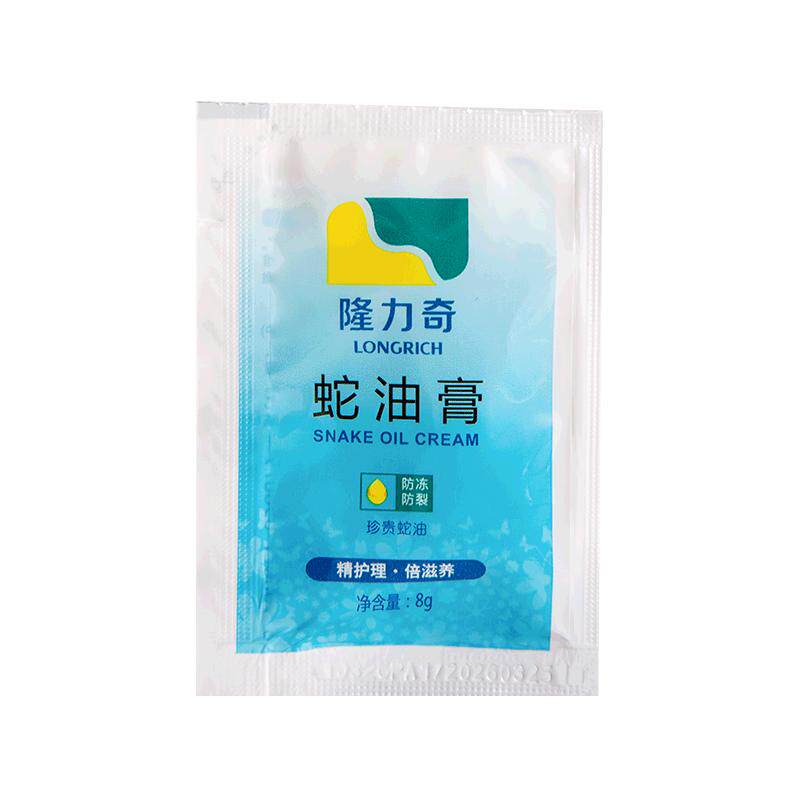 1次1包干净卫生！足浴美容院推荐图片
