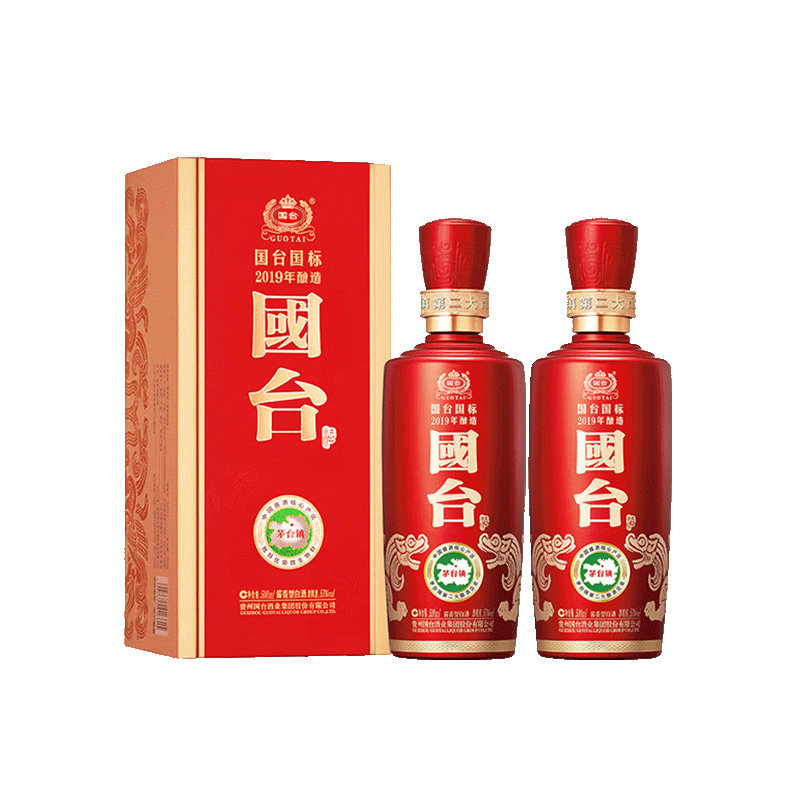 ��̨ ����2020������ 53�Ƚ����Ͱ׾� 500ml*2ƿ ����ʳ�� 420.13Ԫ