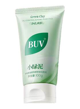 BUV叶绿素氨基酸细嫩洁面泥