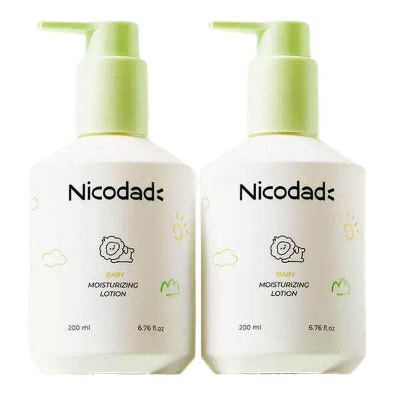 Nicodad尼可爸爸婴幼儿保湿乳液新生儿0岁+水润好吸收柔润保湿