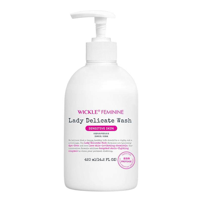 wickle儿童内衣裤洗衣液专用清洗液宝宝内裤去血渍孕妇除抑菌螨