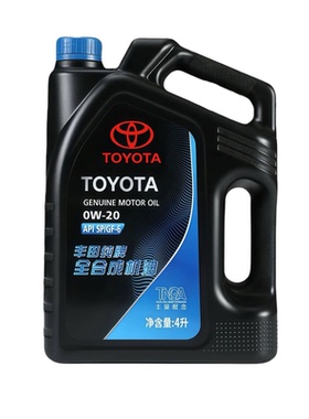 丰田纯牌机油0W20赛那锋兰达凯美瑞威兰达汉兰达雷凌尚全合成机油
